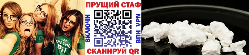 Купить наркотики сайты Бугульма Конопля Меф мяу мяу СК ГАШ COCAIN