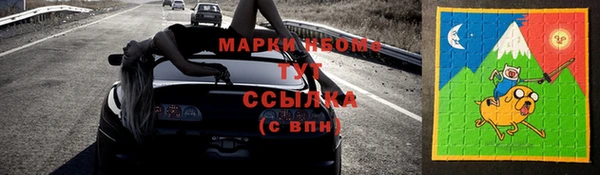 таблы Алексеевка