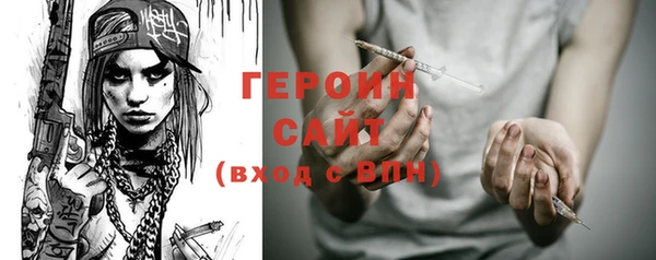 таблы Алексеевка