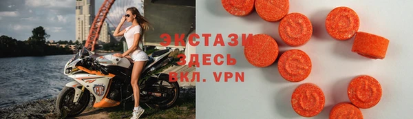 бошки Аркадак