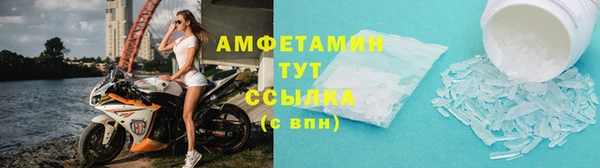 крисы Александровское