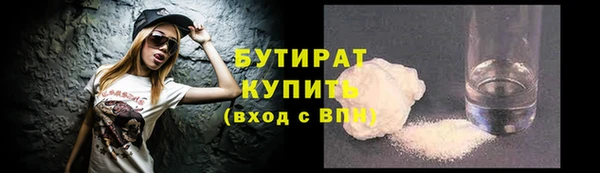 МДПВ Иноземцево