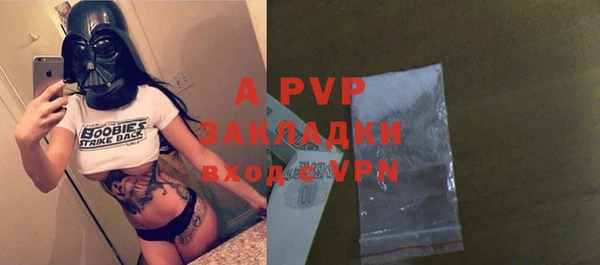 прущий лед Мегион
