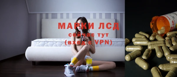 таблы Алексеевка