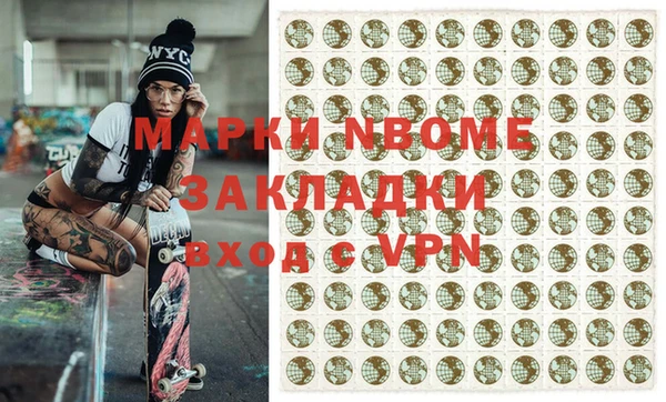 таблы Алексеевка
