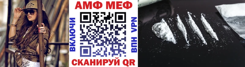 Первитин винт  площадка официальный сайт  Бугульма  купить закладку 